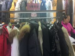 -挚友(东四二条)