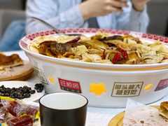鱼头泡饼-旺顺阁鱼头泡饼(小红门店)