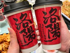-老雒阳面馆·水席·洛阳菜(王城路店)