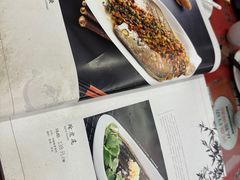 -玉华台饭庄(裕中西里小区店)