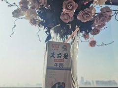 -果蔬好生活超市(乐堤港店)