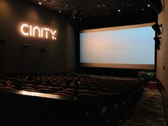 -中影国际影城(东方新天地CINITY店)