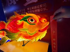 -龙塔