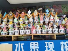 -日照世帆赛基地