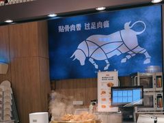 -西贝(银泰中心in99店)