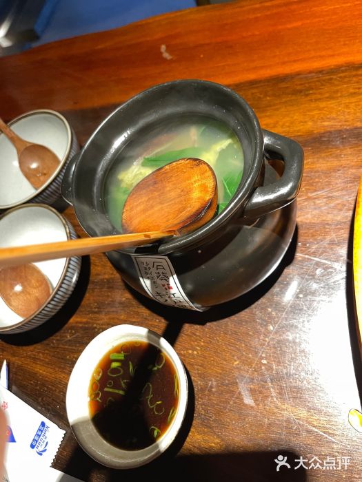 石葵(锦业时代店)图片