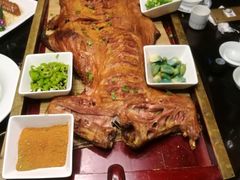 -特味村福园