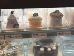-DQ·蛋糕·冰淇淋(合生汇店)