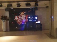 -快乐迪KTV(中山路店)