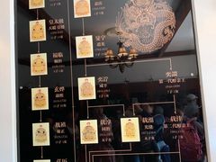 -静园(和平区)