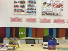 -锦江旅游(上海旅行社店)