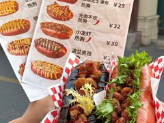 -Eckl’s爱氏热狗(猫街店)