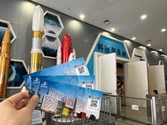 -佛山科学馆