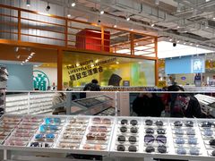 -KKV(常州新北万达广场店)