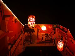 -玉川屋·深夜食堂居酒屋(柳巷店)