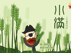 -艺年级儿童语言艺术中心(冉家坝爱融荟城店)