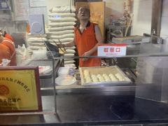 -津门张记包子铺(华昌道店)