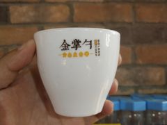 -金掌勺·锅包肉(双榆树店)