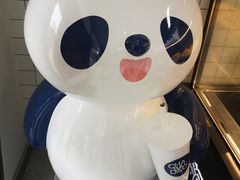 -茶百道(传媒大学店)