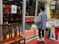 -日月永和中国餐饮名店(凤凰店)