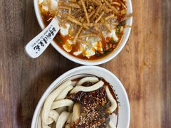 -小谭豆花(西大街店)