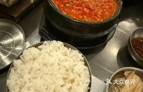 Tofu Paste Soup