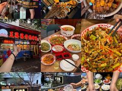 -朵兰达V酒店(成都春熙路太古里国金中心店)