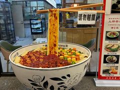 -大嘻咹biangbiang面(北大街店)