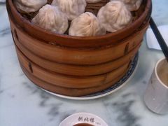 -拱北楼(皇亭广场店)