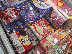 -Olé精品超市(北京合生汇店)