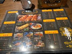 -喝丢一只鞋辣炒海鲜小烧烤(三八广场店)