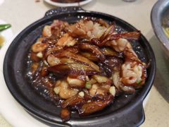 -老健康贾姨原味馆