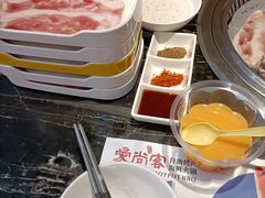 -爱尚客韩式烤肉自助餐厅(海口京华城店)