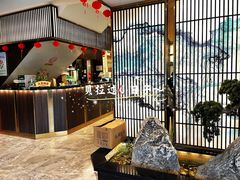 -聚鑫阁江浙菜·非遗传承技艺(闵行交大店)