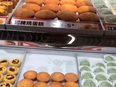 -東更道点心行(北京龙湖熙悦天街店)