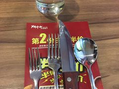 -斗牛士牛排餐厅(富力海珠城广场店)