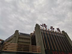 -千品香(碧桂园银河城店)