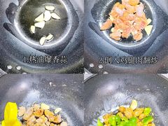 -INGYM(园区印象城馆)