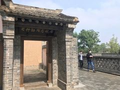 -习仲勋故居