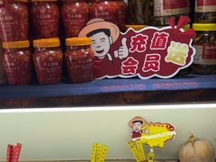 -西江红·株洲本地菜(滨江南路店)