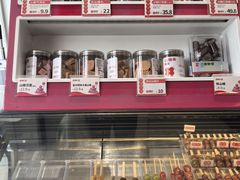 -喜识·冰糖葫芦·炒酸奶(怀特店)