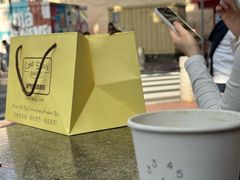 -安德鲁饼店(总店)