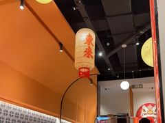 -粤凤佬