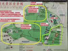 -友谊关景区