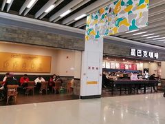 -星巴克(无锡大东方店)