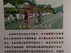 -孙三拨按摩拨筋(五一路店)