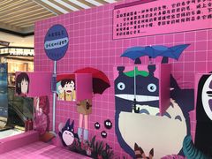-万达茂商场(南京仙林店)