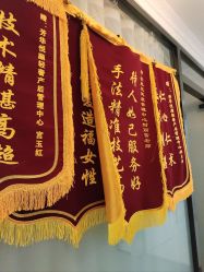 -美凰芳华悦颜产后健康管理中心
