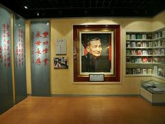 -陈云纪念馆