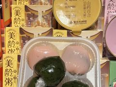 -南京大牌档(崇文门国瑞店)